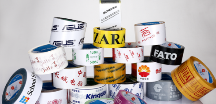 Maak van elke lijmtoepassing een focus: uw gepersonaliseerde bedrukte tape, meer dan alleen tape