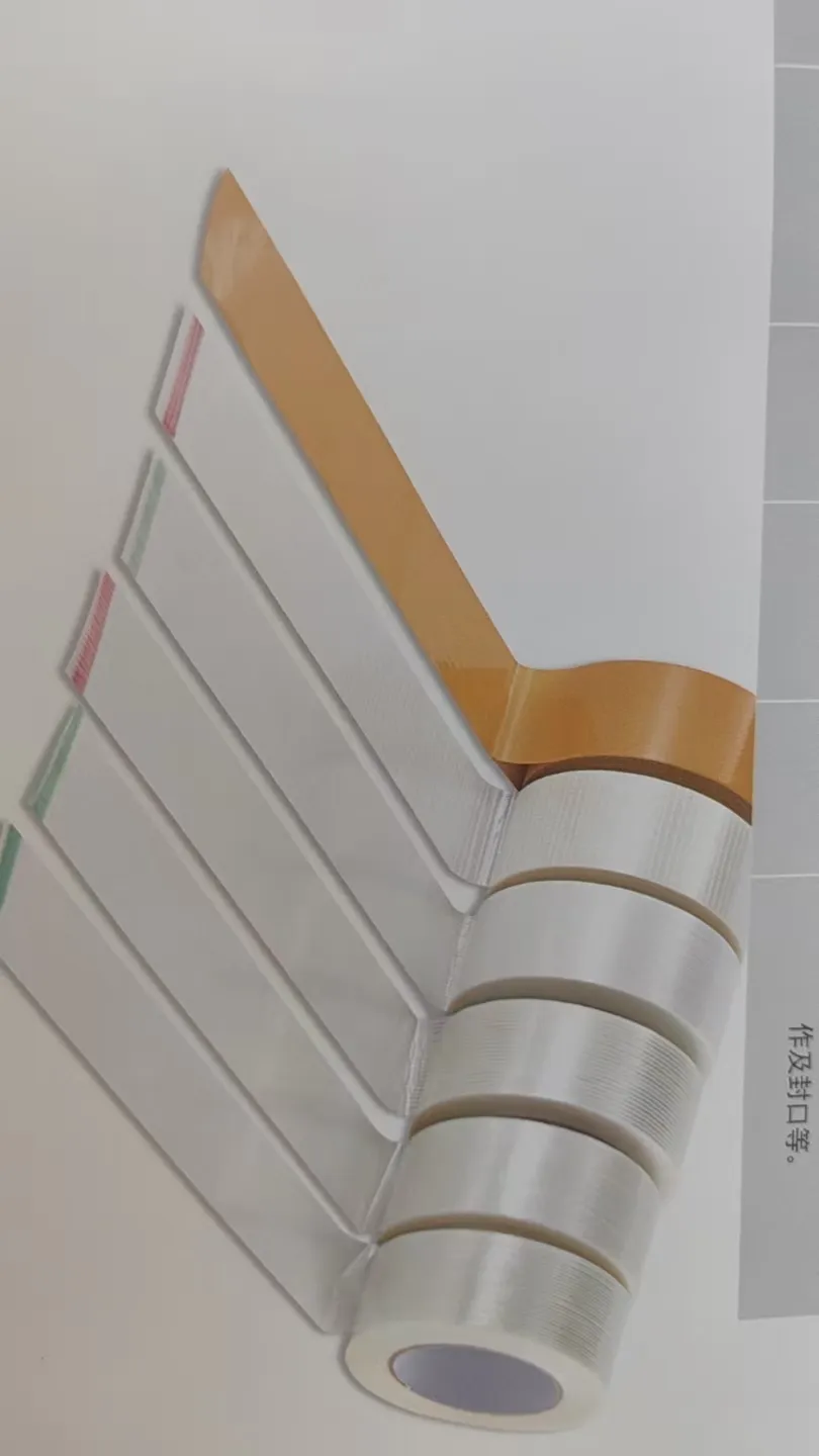 Waarom kan tape aan dingen blijven plakken?